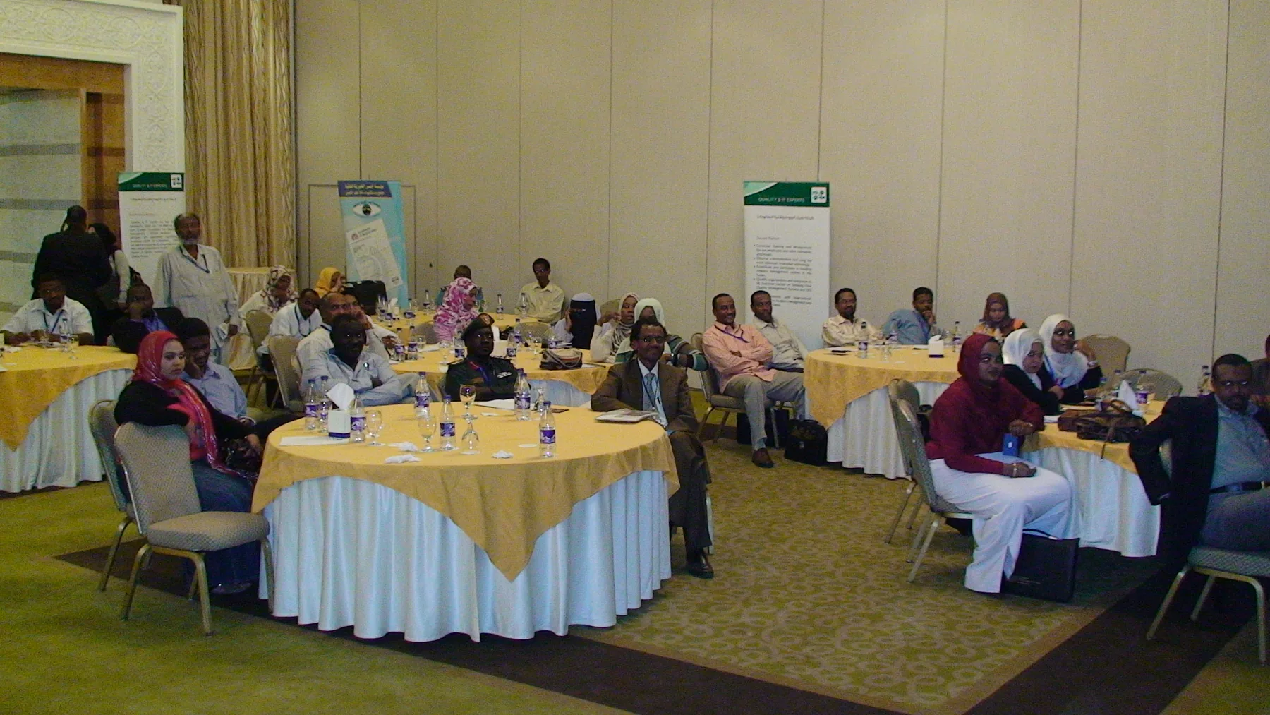 Learning and exchange